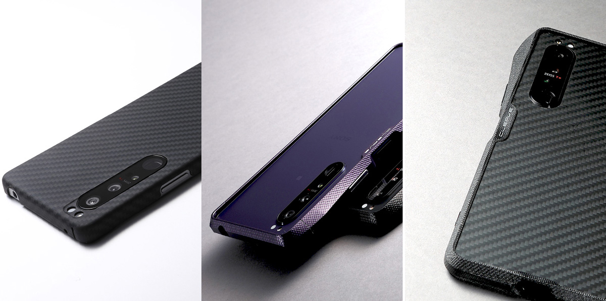 まもなくxperia I Iii 用のバンパー アラミド繊維ケースを発表 Deff Journal まもなくxperia I Iii 用のバンパー アラミド繊維ケースを発表 Deff Journal